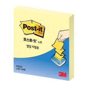 [3M] KR330 팝업리필용 포스트잇노트(노랑)